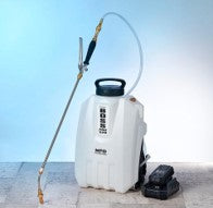 Boss Pro 510 4 Gallon Backpack Sprayer